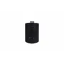 Всепогодная акустика Elipson Rain 6 Black